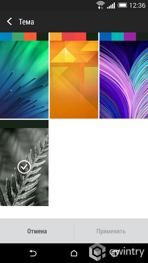 Операционная система и оболочка - Блог Бандерольки, рис. 7 HTC One M8 13